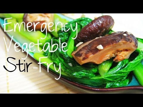 VietnameseEmergency Vegetable Stirfry Recipe| Cải Ngọt Xào Nấm| 越式炒菜心的做法