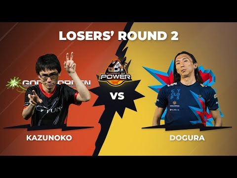 Kazunoko vs Dogura - Losers' Round 2 - DBFZ Summit of Power