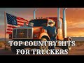 Freight Train Favorites Country Hits For The Long Haul