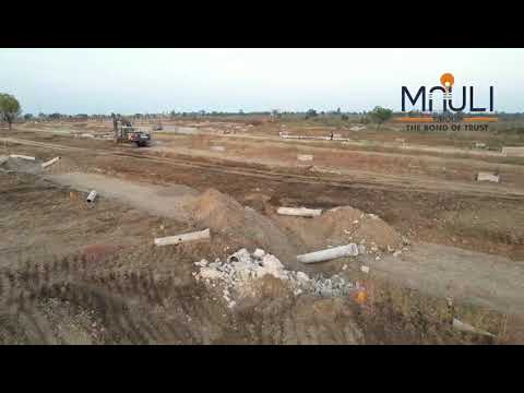 Walkthrough Walkthrough