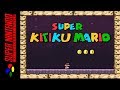 Longplay SNES Brutal Mario World Luigi World Hack 4K 60FPS