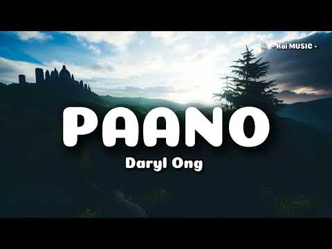 Paano - Gary Valenciano (Daryl Ong cover) Lyrics Video