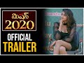 Mission 2020 Movie Official Trailer | Naveen Chandra | Nagababu | Latest Movie Trailers 2020