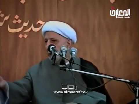 ⁣المناعة الأسرية من الزنا - الشيخ أحمد الوائلي