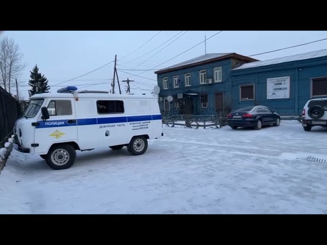 Сотрудников полиции из Заларинского района наградят за пресечение попытки самоубийства