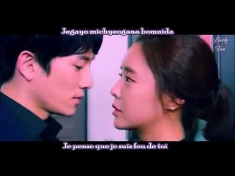 That Person - Goo Ja Myung VOSTFR (Kdrama Secret)