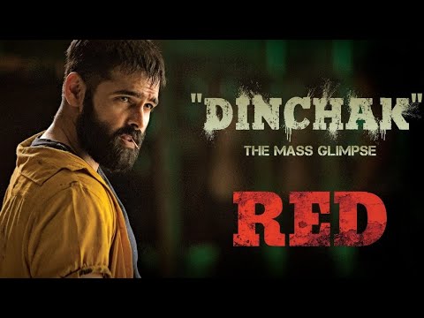 Dinchak Song Teaser - Red Movie