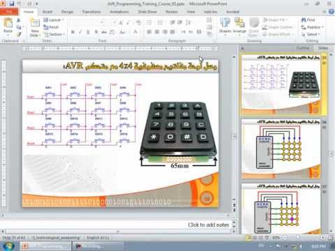 AVR Programming Crush Course 2012 Session:05 (Ext.INT)