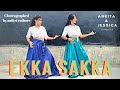 Ra Ra Rakkamma Dance Video