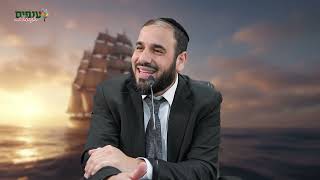 רוצים להיות חמושים? תפתחו מִפרָשִׂים! | הרב דוד פריוף בשיעור שיביא אותנו למקסימום (ארגון ענפים) - התמונה מוצגת ישירות מתוך אתר האינטרנט יוטיוב. זכויות היוצרים בתמונה שייכות ליוצרה. קישור קרדיט למקור התוכן נמצא בתוך דף הסרטון