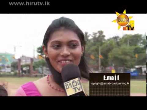 Hiru TV