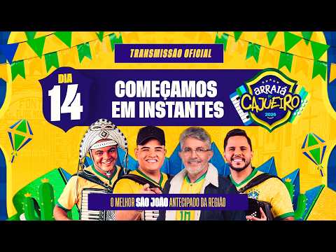 O MELHOR SÃO JOÃO ANTECIPADO DA REGIÃO,  NA CIDADE DE NORDESTINA-BA.