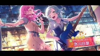 【ガルパ】9周年の時よりめっちゃ運が良くて10周年が心配になる(無料10連5日目)