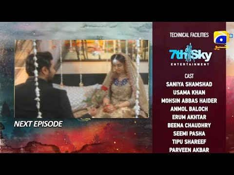 Siyani Epi 16 - Teaser - Promo - Siyani Full Episode 16 Promo #usamakhan #anmolbaloch #siyani