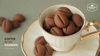 커피콩 쿠키 만들기 : Coffee Bean Cookies Recipe | Cooking tree