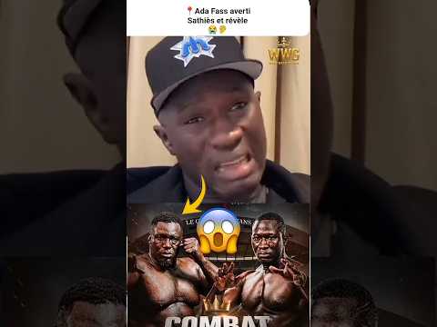 🛑ADA FASS AVERTI SATHIÈS 😱🦻 #lamb #luttesénégalaise #shorts