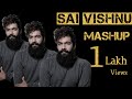 Sai Vishnu WhatsApp Status Sai Vishnu Status Sai Vishnu Mashup Sai Vishnu Mass Whatsapp Status