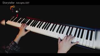 Arknights OST - Babel Lobby Theme 【Piano Cover】