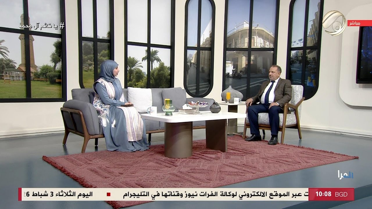 فيديو | الفرات داركم مع ابتسام السراي - ولادة الامل .. الامام المهدي (عج) وعد السماء للارض | 2026/2/3