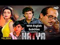 Hatya 1988 Superhit Suspense Thriller With English Sbtitles Govinda Neelam Anupam Kher