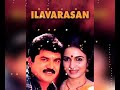 Sollava Sollava Oru Kadhal Kadhai ️ ️