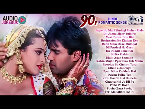Live : हिंदी सदाबहार गाने | 90s Evergreen Songs |Alka Yagnik & Udit Narayan Songs | Purane Gaane