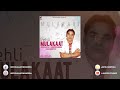 Pehli Mulakat | Amar Arshi - Sudesh Kumari | Concert Hall | DSP Edition Punjabi Songs