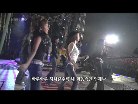 041010 Baby V.O.X - Wish & Coincidence (Korea China Festival)