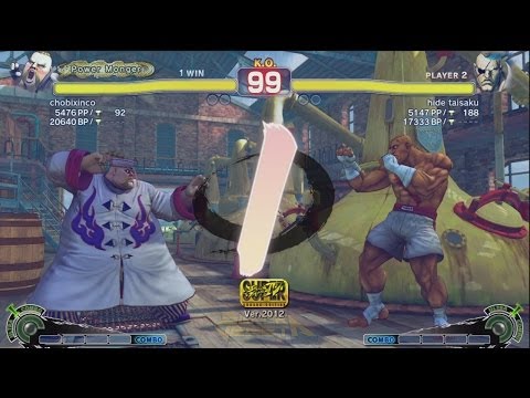 Hide Taisaku (Sagat) vs Inco (Rufus) - AE 2012 Matches *1080p*