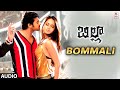 Bommali Audio Song Billa Prabhas Anushka Mani Sharma Ramajogayya Sastry Telugu Song