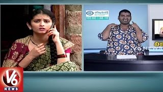 Bithiri Sathi Funny Conversation With Sujatha Over Doctors