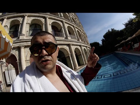 Pav Weekend 53 Reell Teamriders - Cos Cup Rust