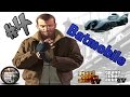 Скрипт Бэтмобиль para GTA 4 vídeo 2