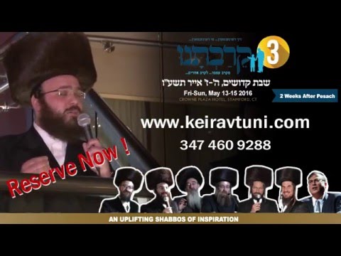 Keiravtuni Convention #3 - May 13 - 15  - Register Now