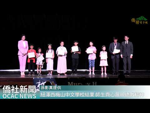 youtube影片