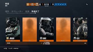 [R6S]酒飲みながらでもできる説ｗ！！