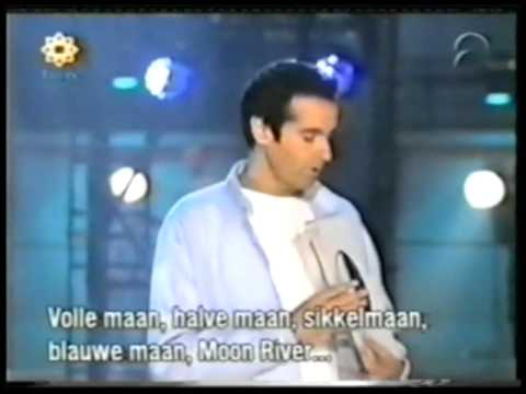 The Magic of David Copperfield XVII: Tornado of Fire (2001) (With special guest Carson Daly)
