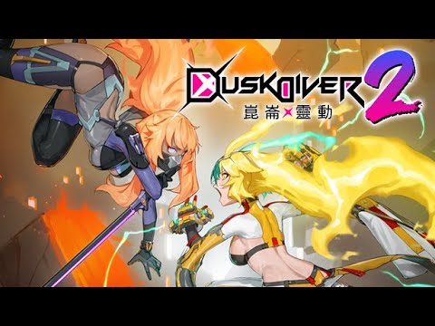 Gameplay de Dusk Diver 2