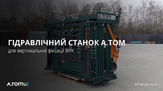Hydraulic cattle crush A.TOM