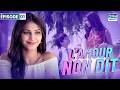 L AMOUR NON DIT Épisode 1 BIN KUCH KAHEY Série En Français G91O
