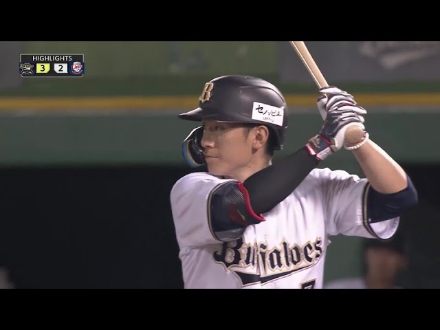 9月3日 オリックス・バファローズ 対 埼玉西武ライオンズ ハイライト
