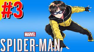 スパイダーマン