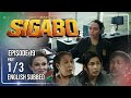 Coco Martin S Sigabo Episode 19 1 3 July 16 2026 With English Subs