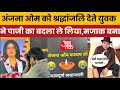 Anjana Om Kashyap Gets Trolled After Declaring Dharmendra Dead Public Gives Her Tribute Back