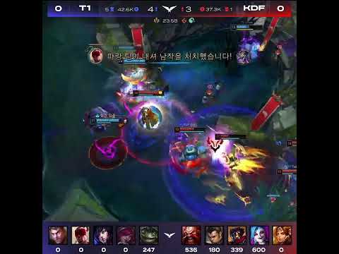 "A Clean ACE by T1, the Invincibles 🥊" | 2022 LCK Spring Playoffs #Shorts