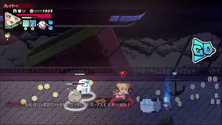 Holo X Break 桃鈴ねね #3