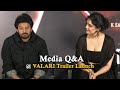 Media Q&A @ VALARI Trailer Launch | Rithika Singh | SriRam | Mritika Santhoshini | Airanews