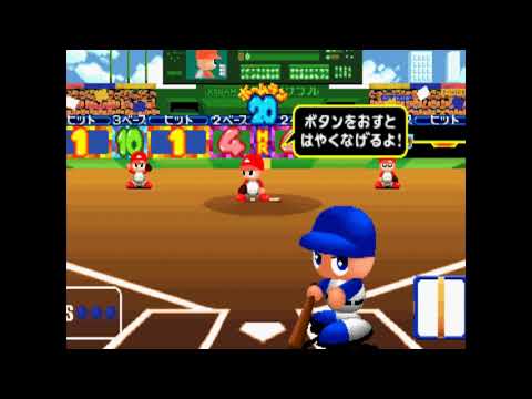 Kattobase Power Pro Kun - Konami 68000 Based Medal Games - Gameplay