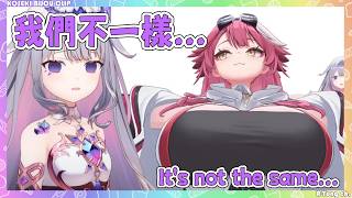 Biboo在明白她和Raora之間的巨大差異後覺得很難過w【 Bijou Raora】【Hololive EN】