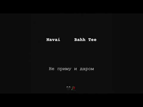 download lagu mp3 mp4 по тротуарам, download lagu по тротуарам gratis, unduh video klip по тротуарам